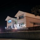 해드림공인중개사사무소 이미지