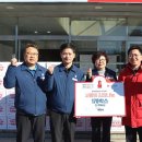 (주)사랑나눔 이미지