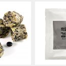(주)네이처앤컬처 이미지