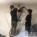 에코프라이즈 이미지