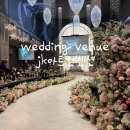 아트벤치 | JK아트컨벤션 상담 후기｜27년 2~4월 견적 O, 예약 꿀팁 (토요일 성공)