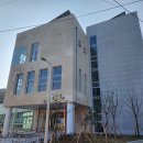 남면사무소청사 이미지