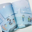 하얀고래 이미지