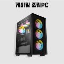 공릉PC 이미지