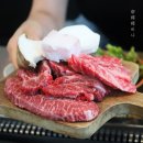 본가고기촌 이미지