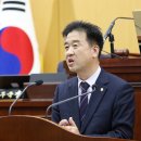 최동묵 서산시의원, 재난대응 체계 시정질문 펼쳐(서산태안TV) 이미지