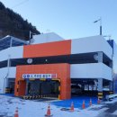 봉화춘양시장(춘양시장) 이미지