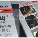 퍼스트타이어 이미지