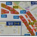 방가방가노래연습장 이미지