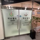서콩월드