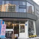 이효커피