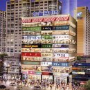 (주)한솔종합건설 이미지