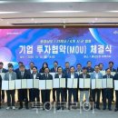 신안관광개발㈜ 이미지