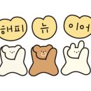 카페멜록 이미지