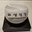 맛깔난푸드 | 인천스몰웨딩 더비앙송도 웨딩홀 돌잔치 뷔페 주차 후기