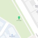 온누리공원 배드민턴장 이미지