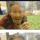 송지효×전소민, 지압 고통 참지 못하고 비명장면(영상 이미지