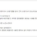 동호리해수욕장 화장실 이미지