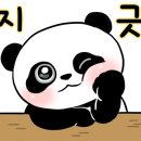 하늘교육 이미지