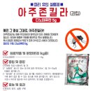 청솔애니텍 네이버블로그