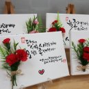 두레온