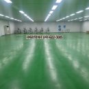 이재공인중개사사무소 네이버블로그