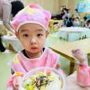 봉명초교 병설유치원 이미지
