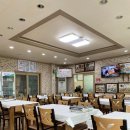 강화꽃게집 이미지