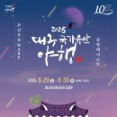 명륜로6길 이미지