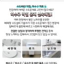 세화여인숙 이미지