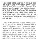 손탁앤아이허 이미지