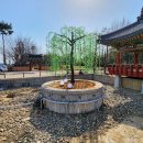 하길문화공원 이미지