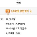 구암동640 이미지