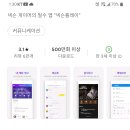 자드PC방 이미지