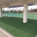<체육대회야유회단합대회장소> 구리시민스포츠센터 축구장 인조잔디구장예약 체육대회장소예약 운동회...