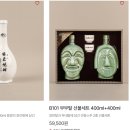 산업단지6길(풍산읍) 이미지