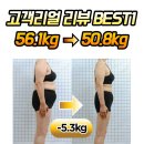 오늘도 맑음 - 장성군 | 오늘도 맑음