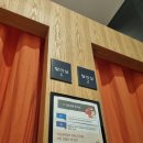 메이디산부인과의원 이미지