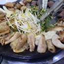 우미소곱창 - 김포시 | 우미소곱창