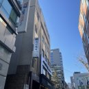 리안(종로3가점)