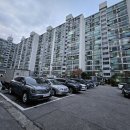 신동아아파트(101동) 이미지