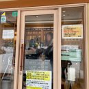 스시솔 | 삿포로 토리톤스시 코우세이점, 가성비 스시 맛집 솔직후기