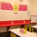스텔라떡볶이 대전둔산점 이미지