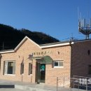 원전 보건진료소 이미지