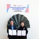 호남산업(주) 이미지