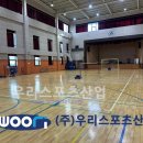 양지고등학교 이미지