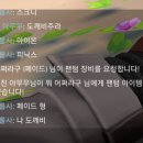 발로란트에서 제일 극혐인거 이미지