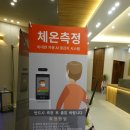 더숨내과 이미지