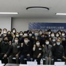 원미마을관리사회적협동조합 이미지