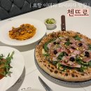 피자덕(포항남구점) | [포항] 현지에서 배운 화덕피자 맛집 첸뜨로 방문후기